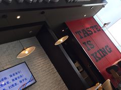 -汉堡王(珠海机场出发层B区店)