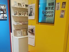 -方快-照相馆(浦建路巴黎春天店)