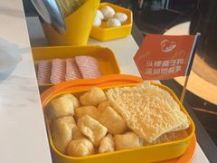 -润园四季椰子鸡火锅(海上世界店)