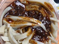 -曹凉粉(西正街店)