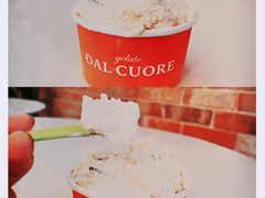 上海葱油拌面-Dal Cuore 达可芮冰淇淋(陕西北路店)