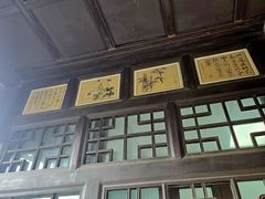 -梁思成纪念馆