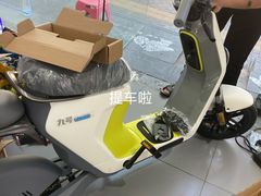 -九号电动车(安定门内大街店)