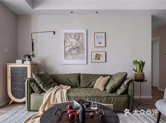 135㎡舒适北欧三室两厅公寓，随性简单，优雅精致~