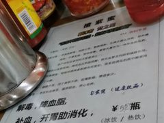 -荔林食店(西华路店)