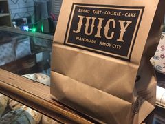 -Juicy Bakery(大学路店)