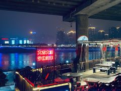 -夜宴江景餐厅