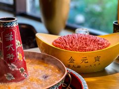 -羊大爷涮肉(亮马桥店)