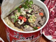 -阿波潮汕牛肉火锅·汤粉面(拱北店)