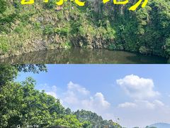 -火炉山森林公园
