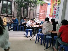 -陈添記·祖傳爽鱼皮·西关老字号(广州首店)
