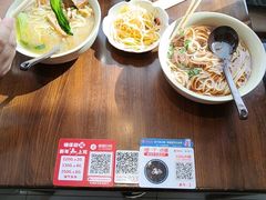 -李先生牛肉面大王(欧亚卖场店)