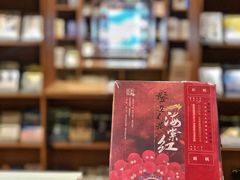 -新华文创·光的空间
