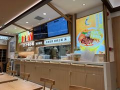 -小满手工粉(北京富力广场店)