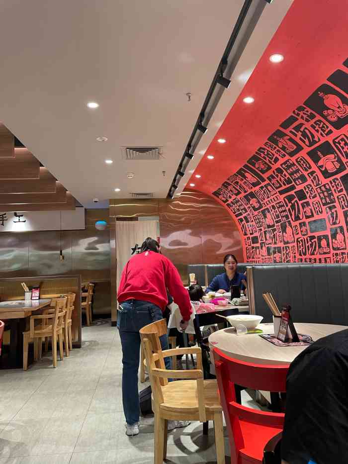 大师兄(厚街万达店)-"油泼面,今天很想吃的,年前吃过几次,因为.