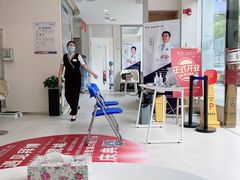 -泰康拜博口腔(鹭集门诊部)