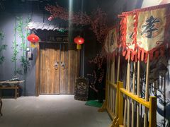 -MAX伯爵沉浸式超级游戏体验馆·实景桌游·剧本杀(小时代店)
