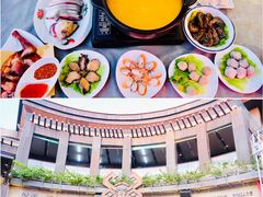 -达叔香味海鲜(海棠68环球美食街店)