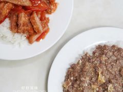 -好好滋味茶餐厅