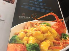 -蝶苑(吴江路店)