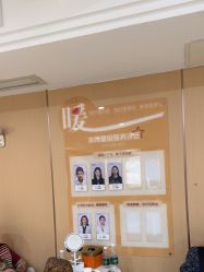 -南京康美美容医院·旗舰店