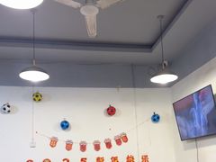 -德四家·云南傣味烧烤品牌(和谐店)