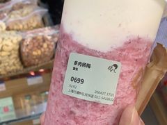-喜茶(上海打浦桥日月光gelato lab+店)