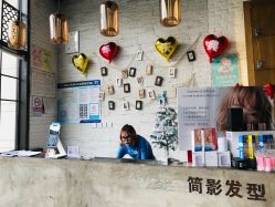 -简影造型·自选烫染接发salon