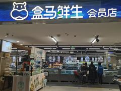 -百荣世贸商城