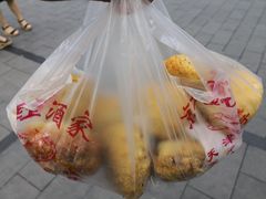 -京天红酒家(虎坊路店)