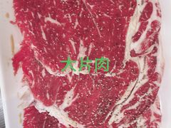 -米家·鹤城炭火米家(直营总店)