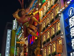 -黄兴南路步行商业街