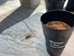 -BLATAGE COFFEE