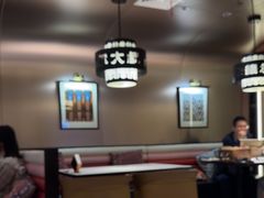 -清真·卡德尔大叔新疆主题餐厅(龙汇路店)