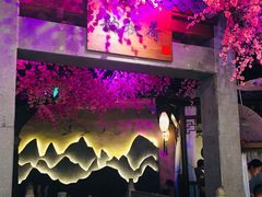 -韵秋荷(宝山龙湖天街店)