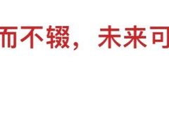 -布丁严选酒店(杭州武林西湖文化广场地铁站店)