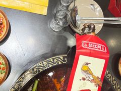 -临江门重庆老火锅(德新里店)