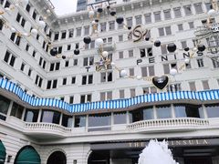 -海港城