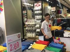 -Giordano(尖沙咀站店)