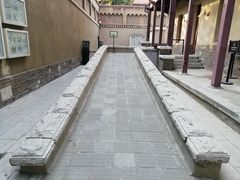 -静园(和平区)