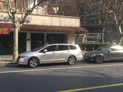 -星巴克(武康路店)