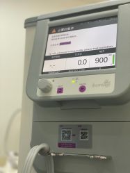 -深圳新建安医疗美容门诊部