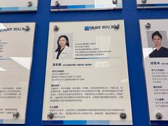 -欢乐口腔(望京分院)