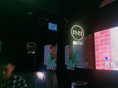 -魅KTV·AI辅唱(人民广场旗舰店)