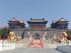 -大明幻境第一城