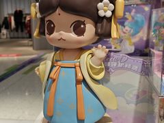 -畹町(住总万科店)