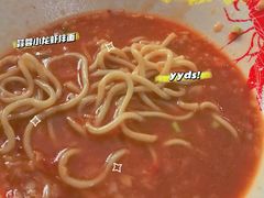 -仙品龙虾(总店)