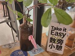-代数学家algebraist(诚品店)