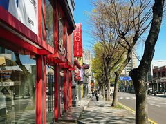 -宝健路步行街(Pedestrian Shopping Street)