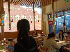 -正宗齐齐哈尔烤肉·齐牛哥鲜切炭火烤肉(杭州总店)